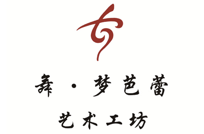 济南舞梦芭蕾logo