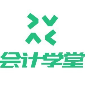 蚌埠会计学堂