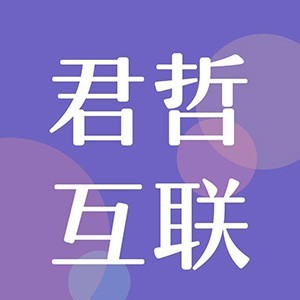 君哲互联网科技logo