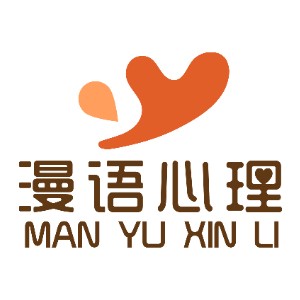 漫语心理logo