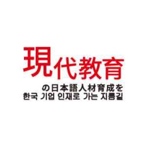 西安现代教育logo