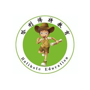 西安哈利博特升学规划logo