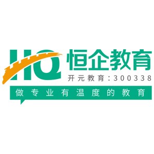 南京恒企会计培训logo