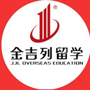 成都金吉列留学logo