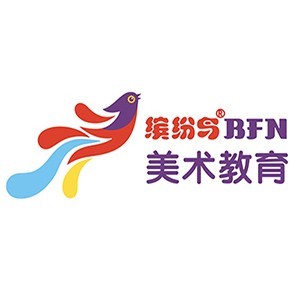 西安缤纷鸟少儿美术教育logo