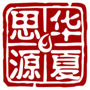 佛山华夏思源心理咨询培训logo