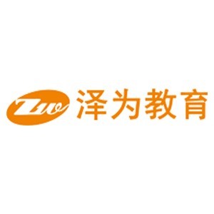 昆明泽为会计logo