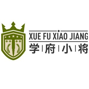 西安学府小将logo