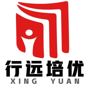 行远培优升学规划logo