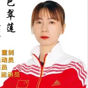 巴翠莲logo