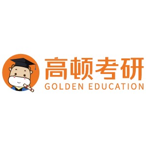 大连高顿考研logo