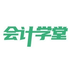 会计学堂沭阳校区logo