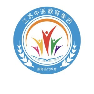 南京中派教育logo