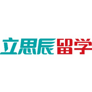 海口立思辰logo