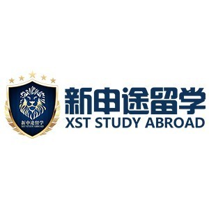 徐州新申途留学logo