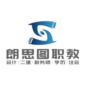 淮南朗思图职教（寿县校区）logo