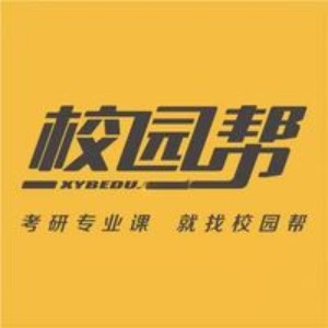 校园帮考研logo