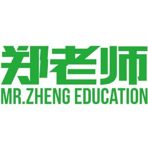 郑老师教育升学规划logo