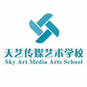 深圳天艺传媒logo