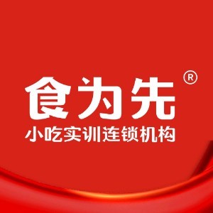 杭州食为先小吃培训logo