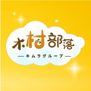 泉州木村日语logo