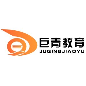 杭州巨青教育logo