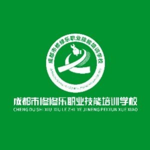 昆明修修乐职业技能培训学校logo