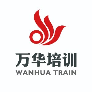 淄博万华职业技能培训学校logo