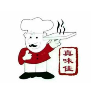 徐州真味佳logo