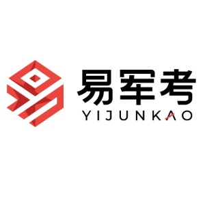 易军考logo