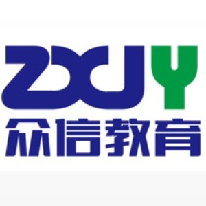 青岛众信超智汇教育logo