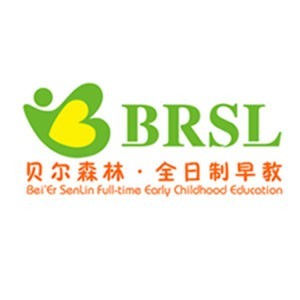 宁波贝尔森林早教园logo