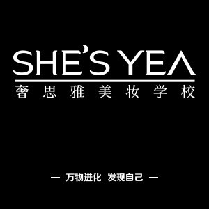 重庆两江新区奢思雅美妆职业培训logo