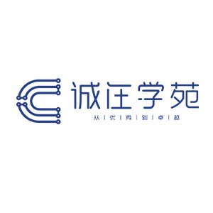 宁波诚在学苑logo