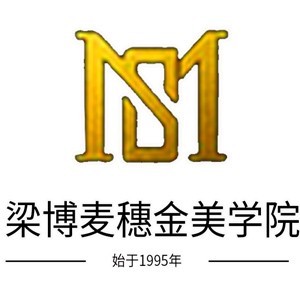 烟台梁博美容美发培训logo