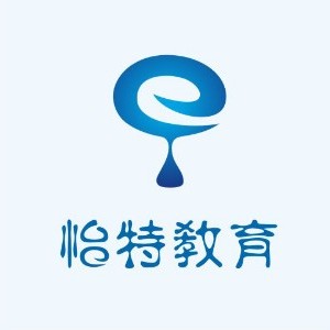 福建省怡特成人学历提升logo