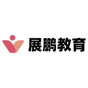 长沙展鹏教育logo