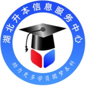 湖北升本中心logo