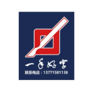 江阴市云亭子谦书画工作室logo