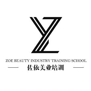 佐依美业培训苏州校区logo