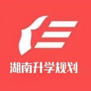 湖南知予单招教育logo