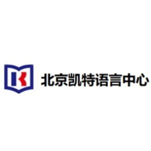 东莞凯特语言中心logo