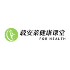 载安莱健康课堂logo