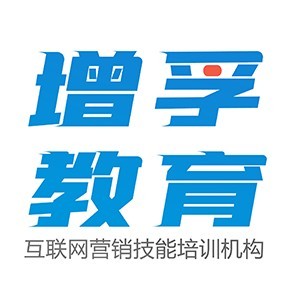 积维跨境电商365知识圈培训logo