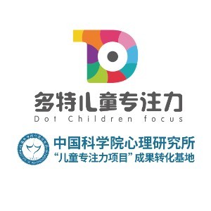 成都多特儿童专注力培训logo