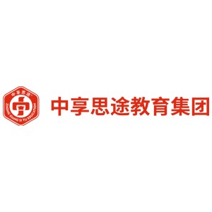 中享专升本logo