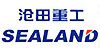 沧田重工LOGO