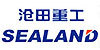 沧田重工LOGO