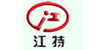 江特LOGO