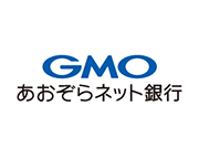 GMOあおぞらネット銀行